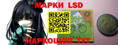 мяу мяу мука Бузулук