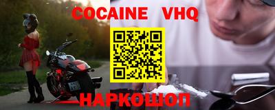 PSILOCYBIN Будённовск