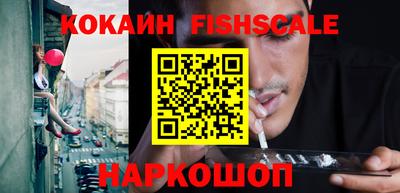 PSILOCYBIN Будённовск