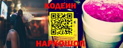 PSILOCYBIN Будённовск