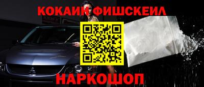 мяу мяу мука Бузулук