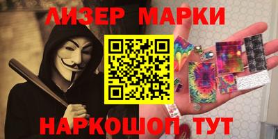 трава Бугуруслан
