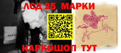 мяу мяу мука Бузулук