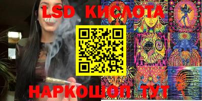 PSILOCYBIN Будённовск