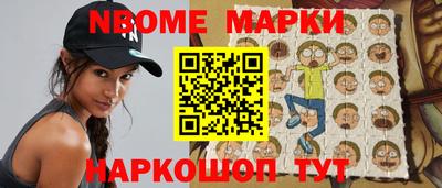 трава Бугуруслан