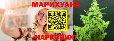 трава Бугуруслан