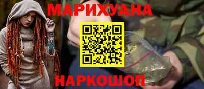 мяу мяу мука Бузулук