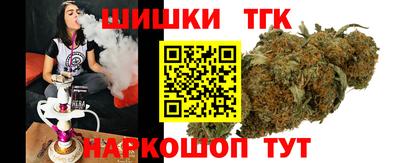 мяу мяу мука Бузулук
