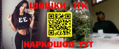 PSILOCYBIN Будённовск