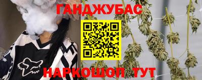 PSILOCYBIN Будённовск