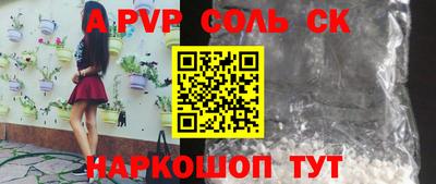 PSILOCYBIN Будённовск