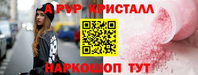 PSILOCYBIN Будённовск