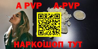 PSILOCYBIN Будённовск