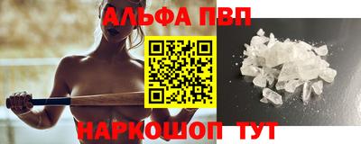 PSILOCYBIN Будённовск