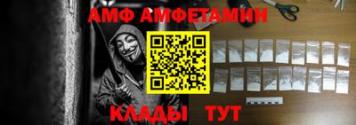 мяу мяу мука Бузулук