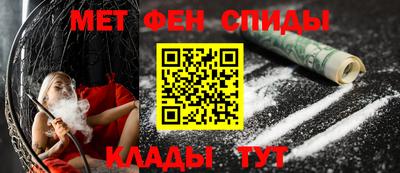 трава Бугуруслан