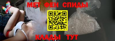 PSILOCYBIN Будённовск