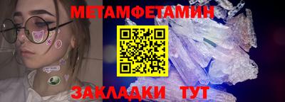 PSILOCYBIN Будённовск