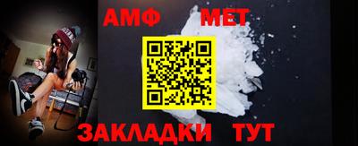 мяу мяу мука Бузулук