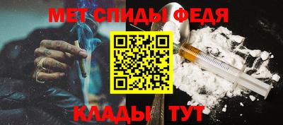 PSILOCYBIN Будённовск