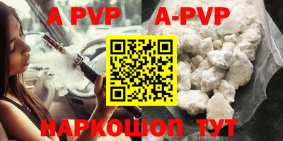PSILOCYBIN Будённовск